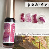 Amourwa Nail Smudge Liquid 01