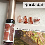 Amourwa Nail Smudge Liquid 01