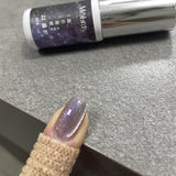 Cat eye Nail Polish 01