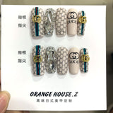 NO.70 Amourwa customT Type Nail Long-lasting Resuable Press On Nail